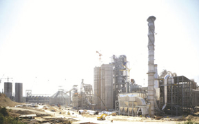 holcim cement indonesia